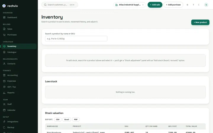 Rechvix inventory page with warehouse balances, reserved quantity and valuation