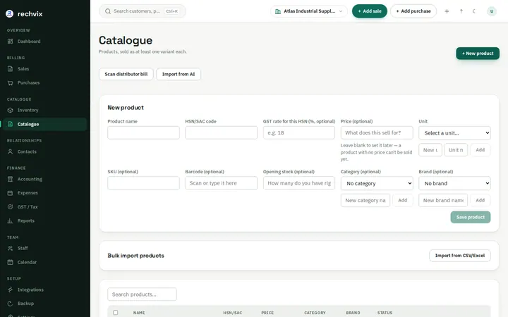Rechvix new product form with SKU, barcode, unit, price, category and brand fields