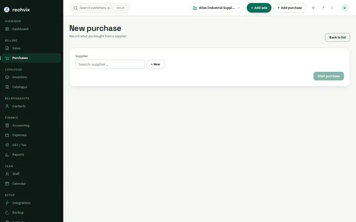 Rechvix purchase entry screen for receiving supplier goods into a warehouse