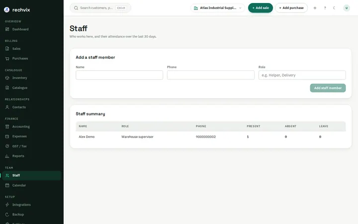 Rechvix staff page with team records and attendance